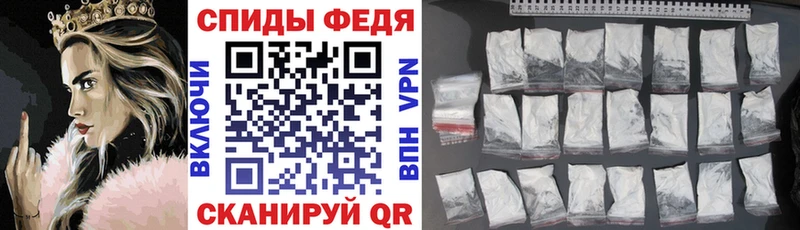Купить Челябинск АМФ Розовый