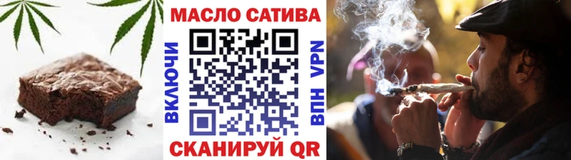 Купить  Челябинск  Cannafood марихуана 