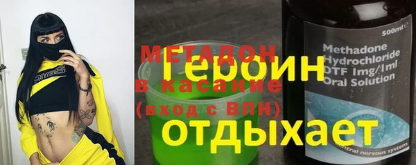 марки lsd Козельск