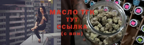 марки lsd Козельск