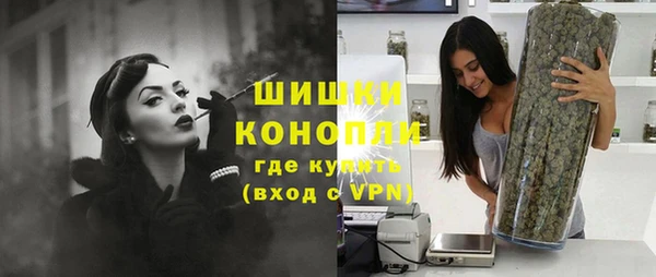 марки lsd Козельск