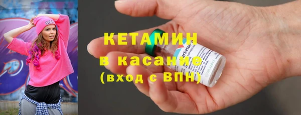 соль курить ск Кодинск