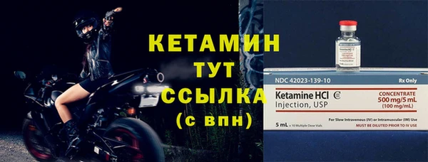 марки lsd Козельск