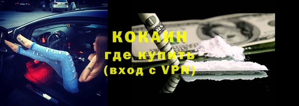 марки lsd Козельск