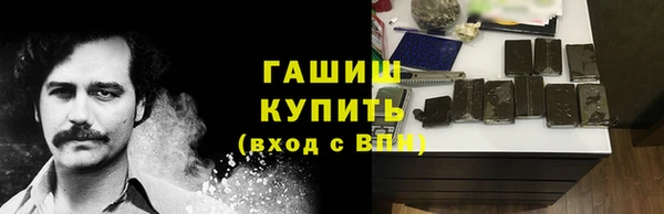 марки lsd Козельск