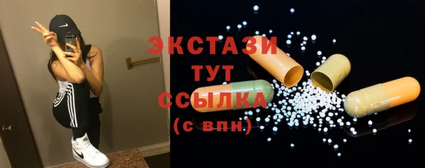 соль курить ск Кодинск