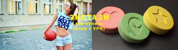 молекула духа Козловка