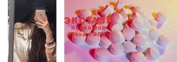 соль курить ск Кодинск