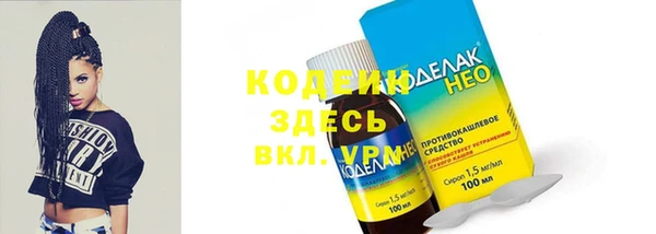 марки lsd Козельск