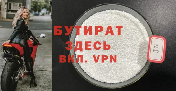 марки lsd Козельск