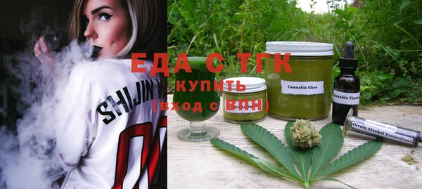 марки lsd Козельск