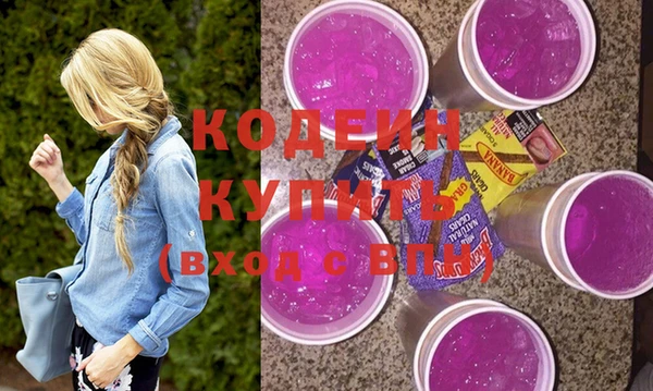 марки lsd Козельск