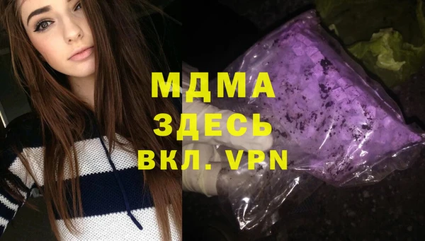 соль курить ск Кодинск