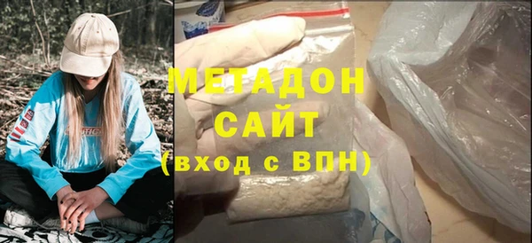 соль курить ск Кодинск