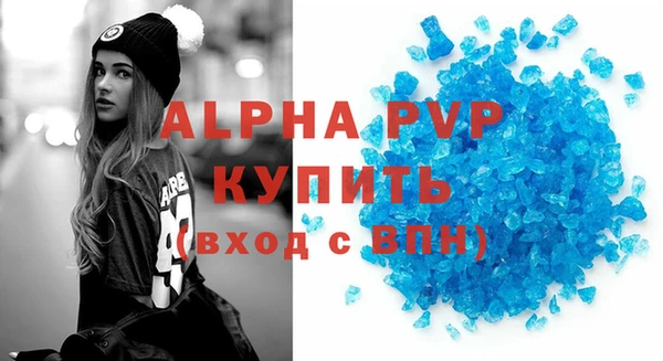марки lsd Козельск