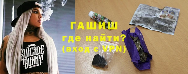 соль курить ск Кодинск