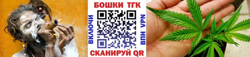 Купить  Челябинск  Шишки марихуана гибрид 